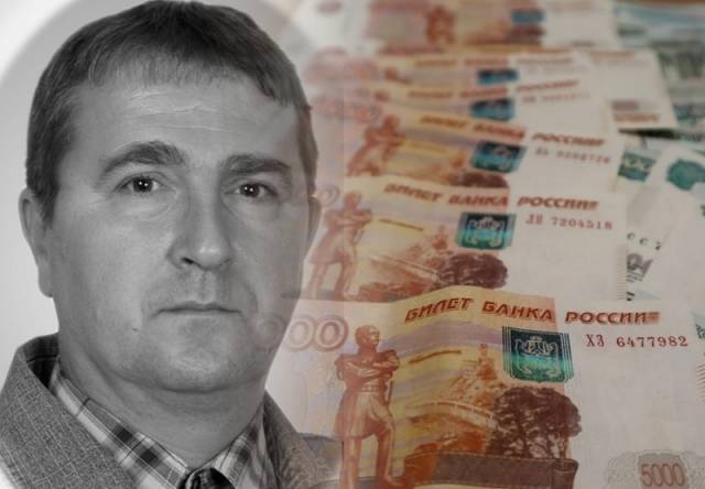 В «МТС банке» отказались комментировать пропажу 1