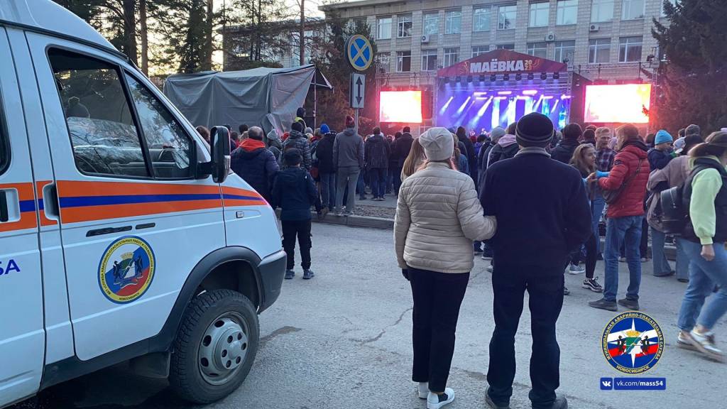 Новосибирец разбил голову на рок-фестивале «Маевка-2023»