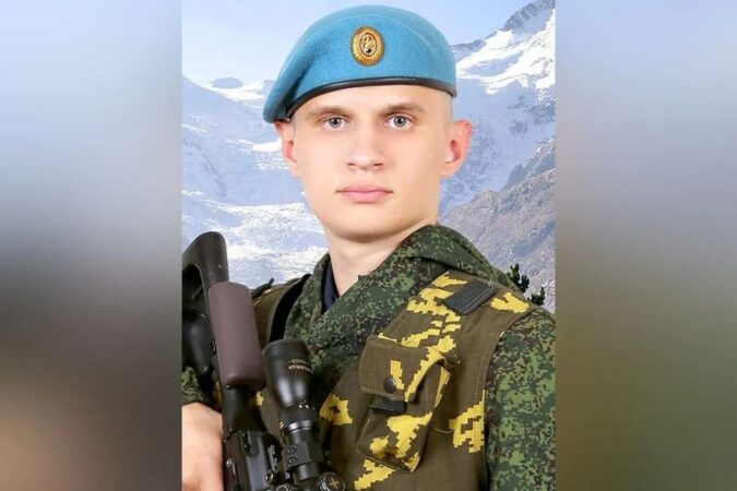 23-летний Никита Бедарев из Новосибирской области погиб в зоне спецоперации