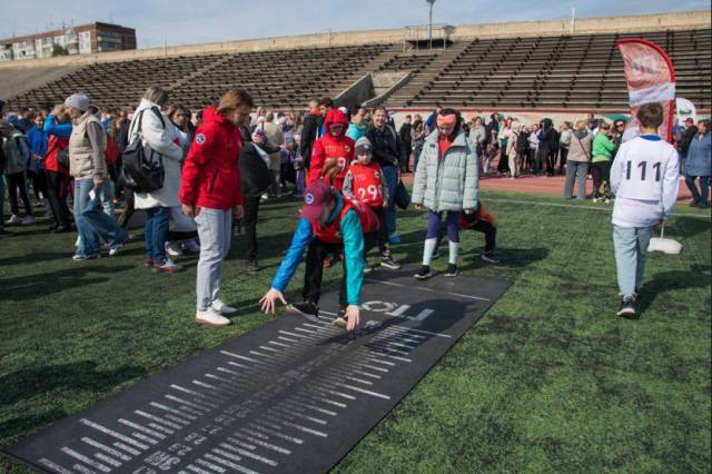 В Кировском районе открылась новая площадка для сдачи ГТО