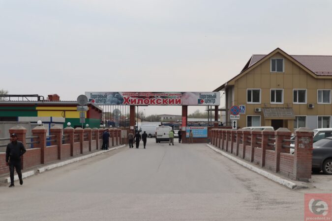 В Новосибирске назвали владельцев крупнейших рынков города