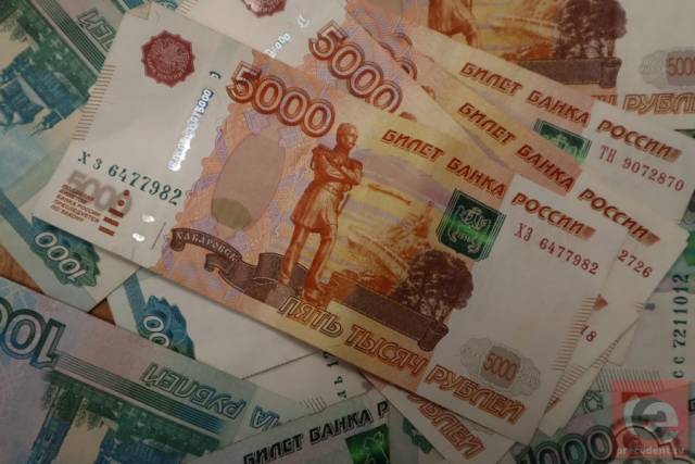 В Новосибирской области пенсионерка отдала лже-курьеру 150 тысяч рублей