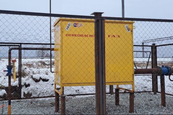 Мэрия Новосибирска досрочно расторгла газовую концессию