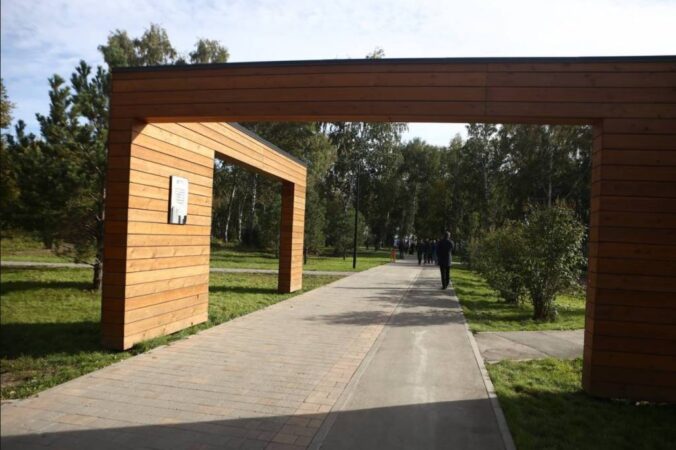 Сквер Героев Донбасса открыли в Новосибирске
