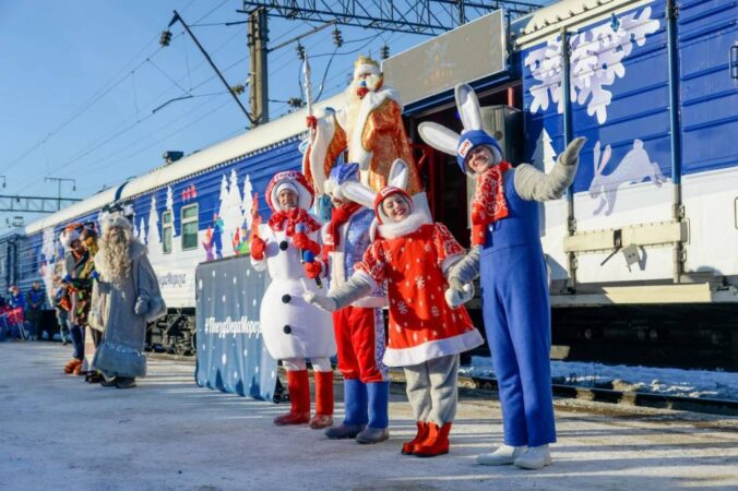 Поезд Деда Мороза приехал в Новосибирск