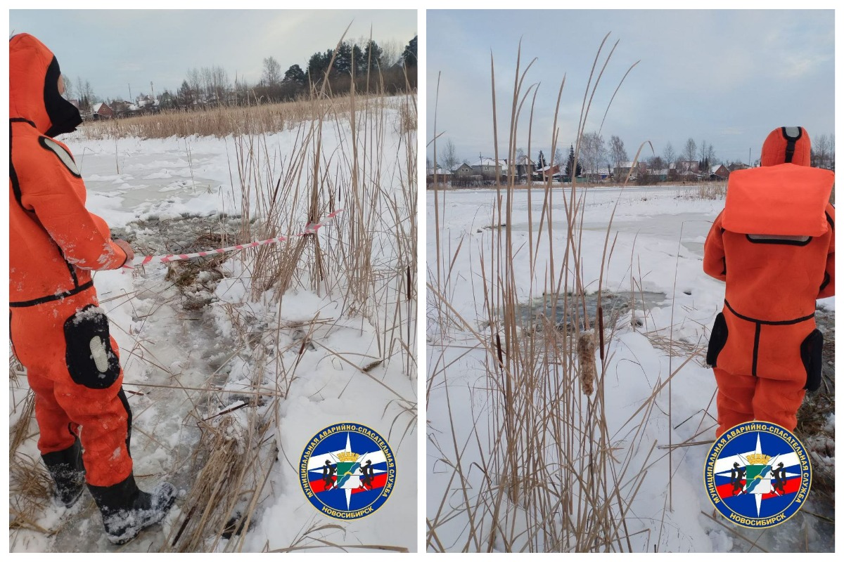 86-летний рыбак провалился под лед в Первомайке Новосибирска