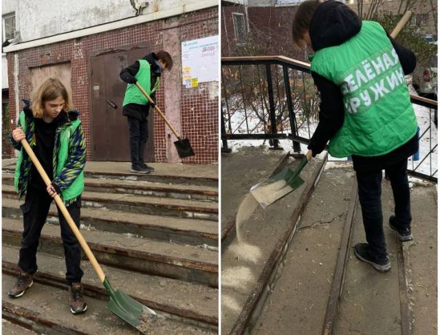 В Новосибирске волонтеры очистили от наледи двор