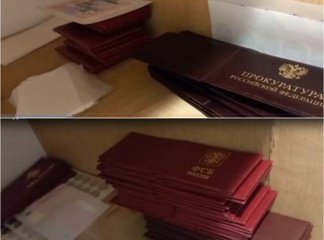 Новосибирца задержали за подделку удостоверений силовых структур