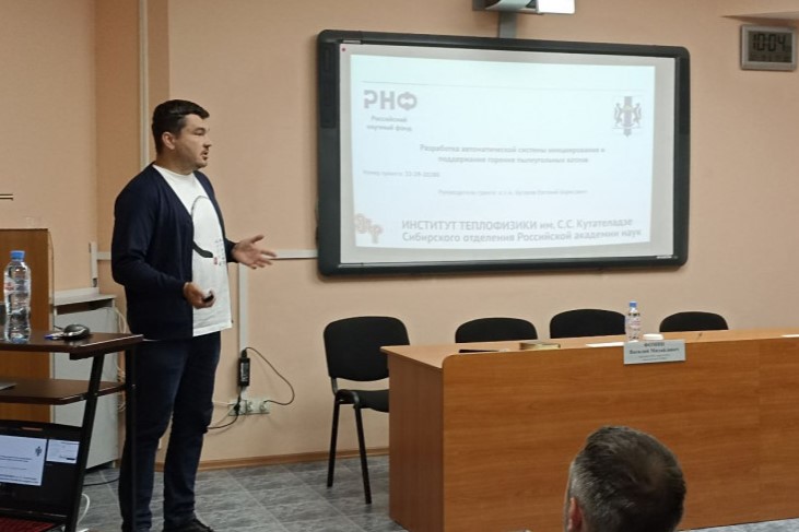 Более 600 фундаментальных научных разработок поддержаны правительством НСО