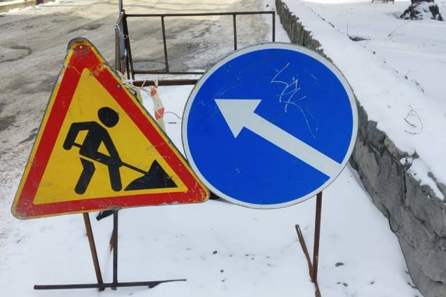 В Новосибирске на двух улицах ограничат движение автотранспорта