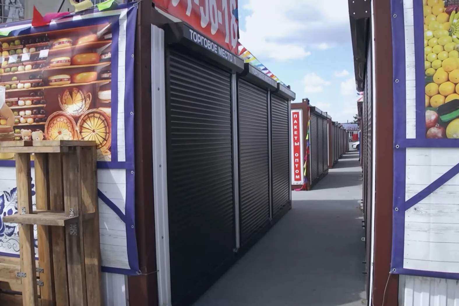 Мэрия Новосибирска закроет ярмарку на месте бывшей барахолки на ГБШ