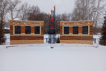 Бесхозный памятник участникам ВОВ обнаружили под Новосибирском