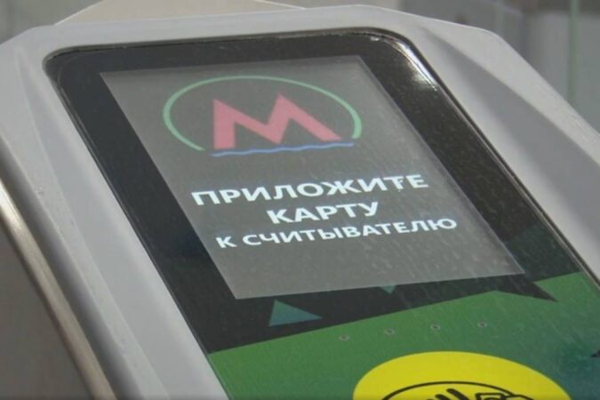 В метро Новосибирска установят новые турникеты за 40 млн