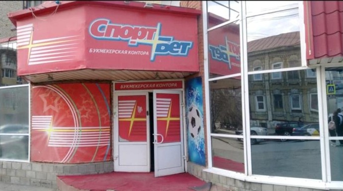 Банду рэкетиров осудят в Новосибирске за разгром букмекерских офисов "СпортБет"