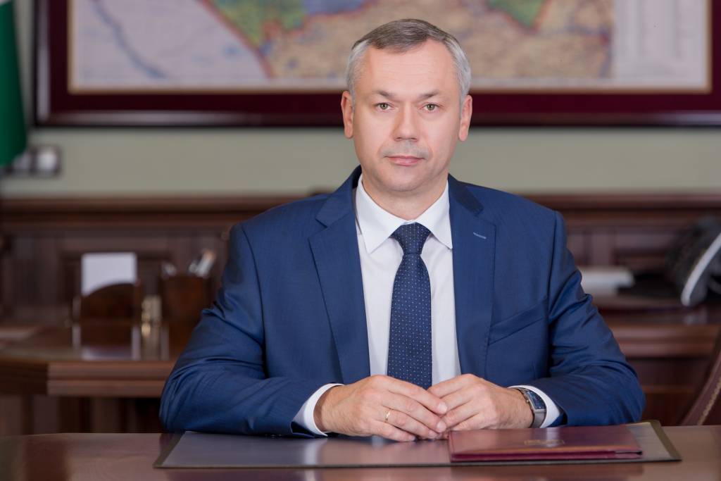Губернатору Новосибирской области Андрею Травникову исполнилось 53 года