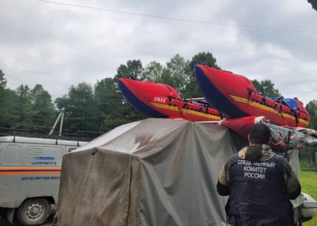 СК возбудил уголовное дело по факту происшествия с новосибирскими туристами в Бурятии