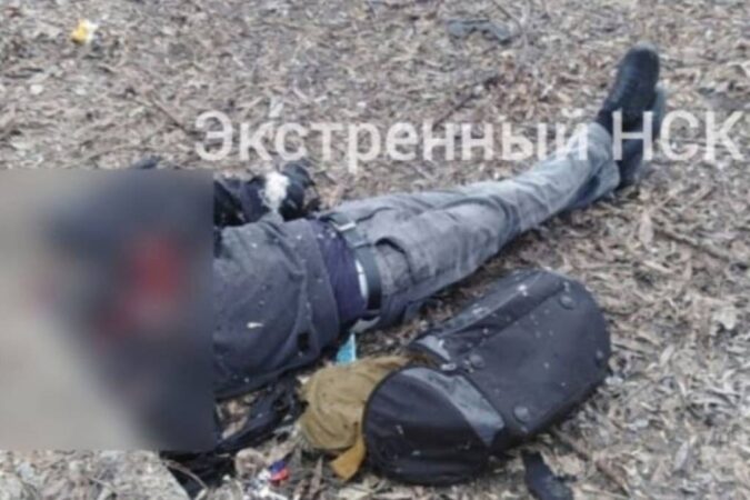 В Куйбышеве Новосибирской области мужчина подорвался на гранате