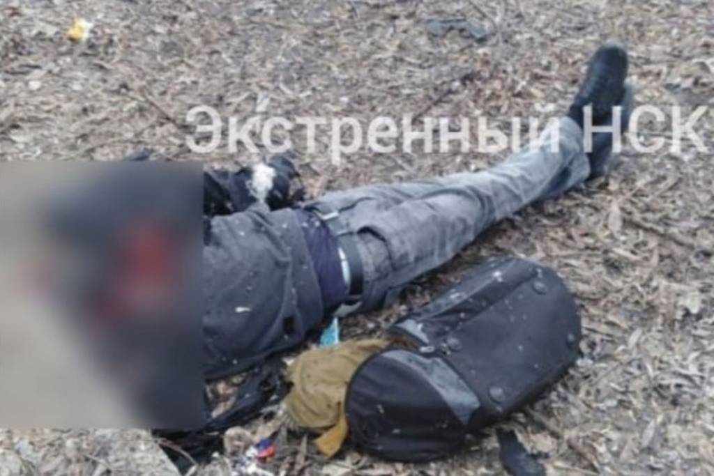 В Куйбышеве Новосибирской области мужчина подорвался на гранате