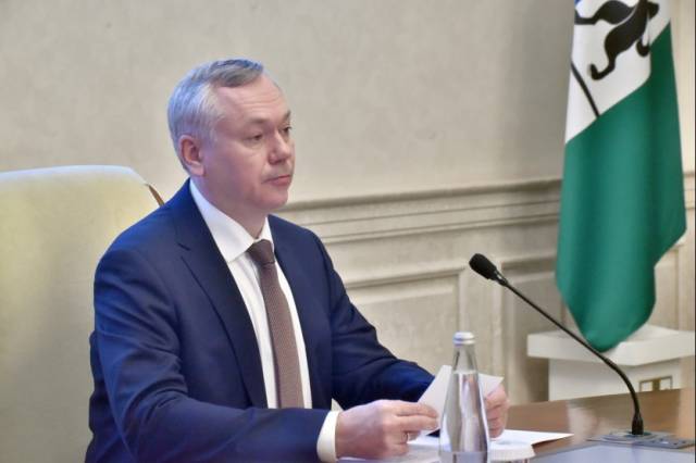 Губернатор Андрей Травников утвердил план проведения Года семьи в Новосибирской области