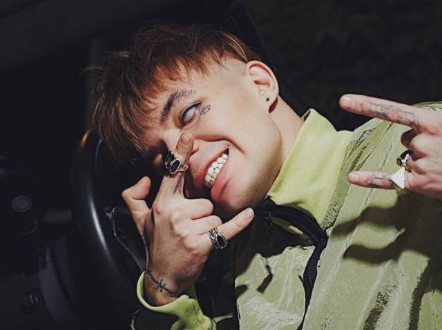 После обращения новосибирских общественников Элджея проверят на пропаганду наркотиков