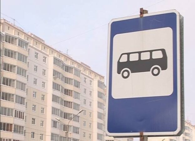 Мэр Новосибирска потребовал в течение двух дней вернуть общественный транспорт в Тихий поселок