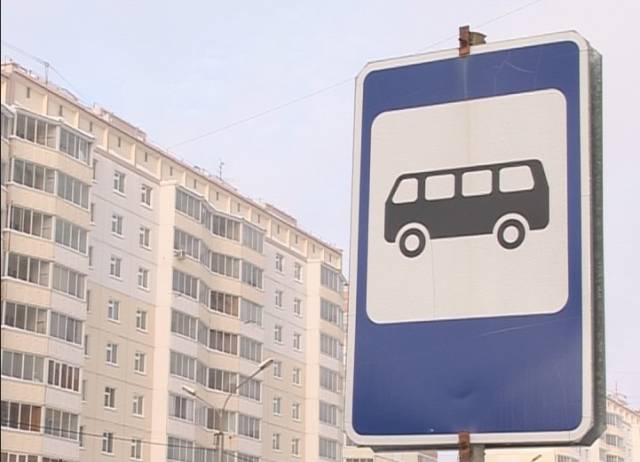 Мэр Новосибирска потребовал в течение двух дней вернуть общественный транспорт в Тихий поселок