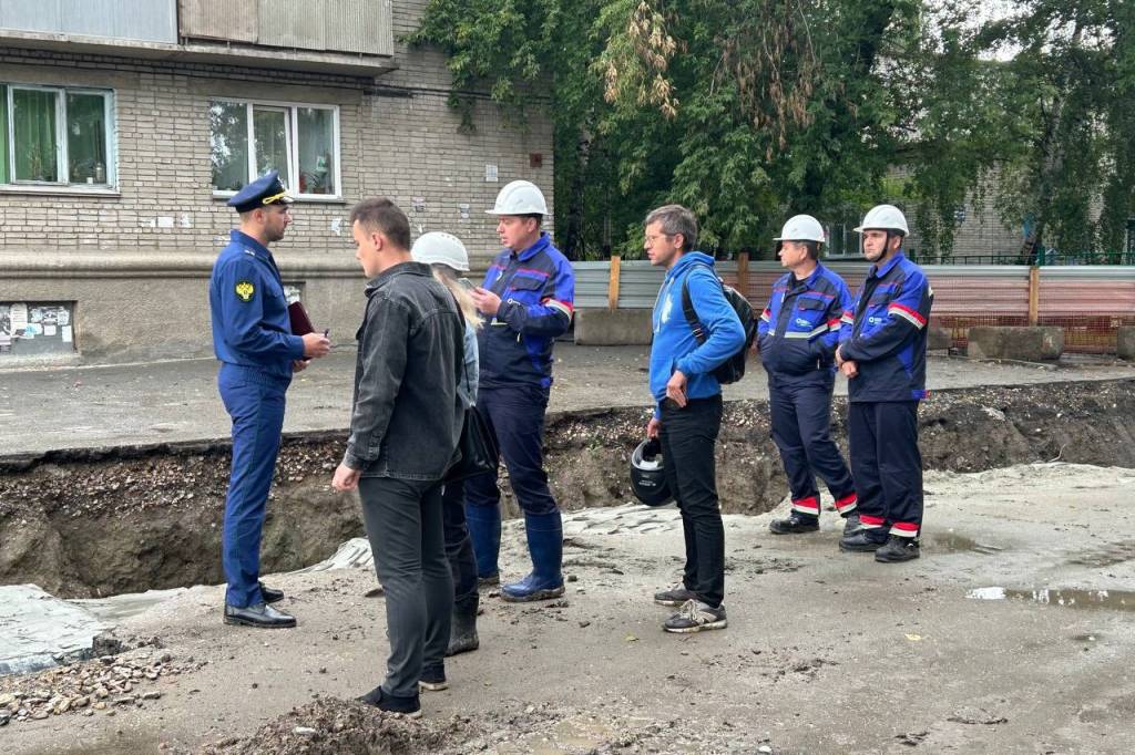 В Новосибирске к ремонту теплотрасс подключилась прокуратура