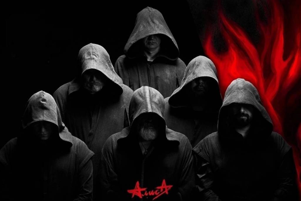 Рок-группа «Алиса» отменила концерт в Новосибирске