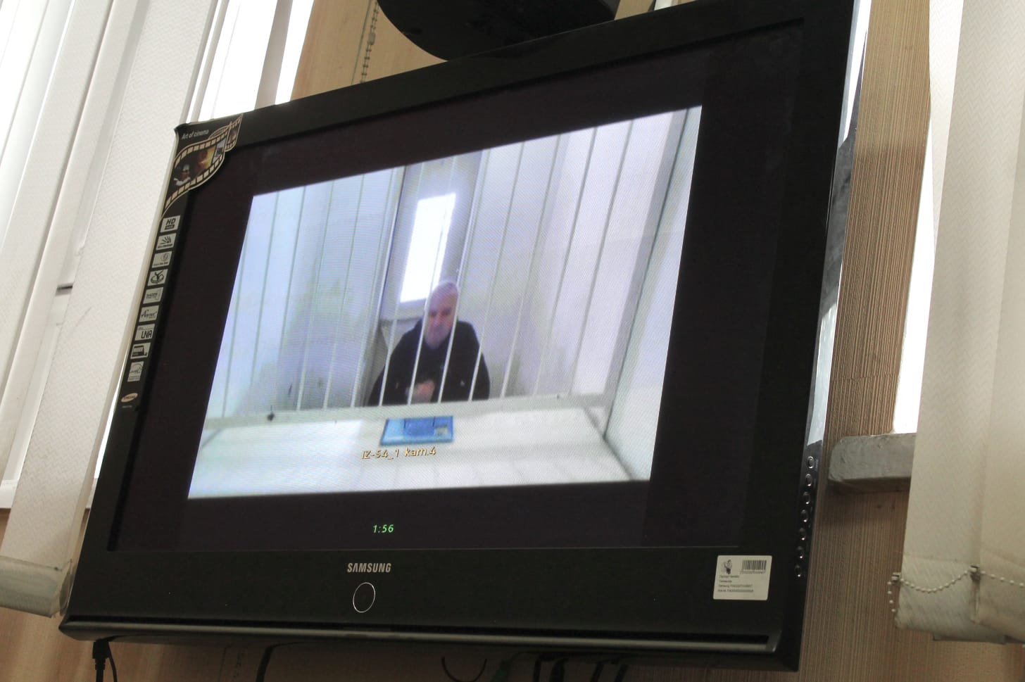 Экс-главе департамента потребрынка Новосибирска Виталию Витухину не удалось обжаловать арест