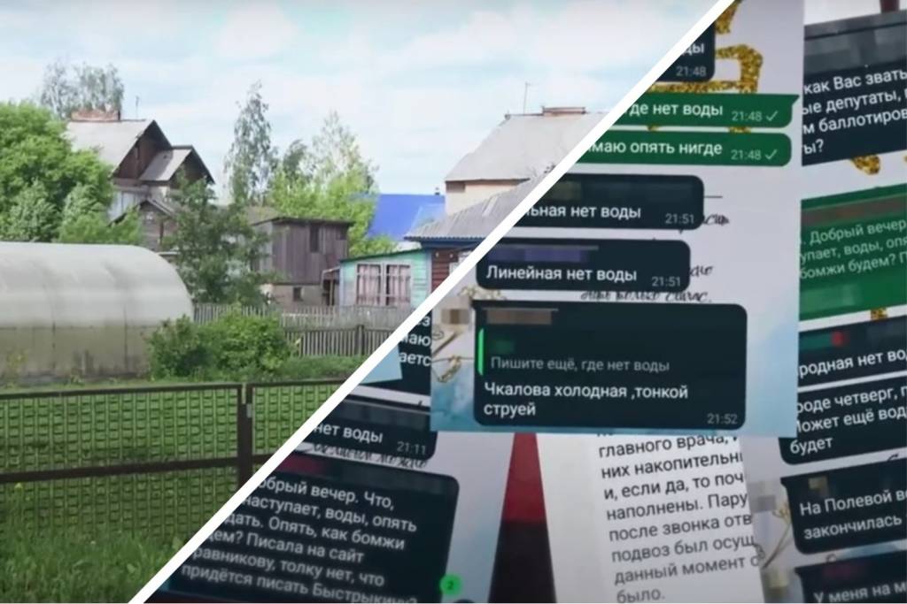 В 30 градусную жару жители станции Мочище остаются без воды