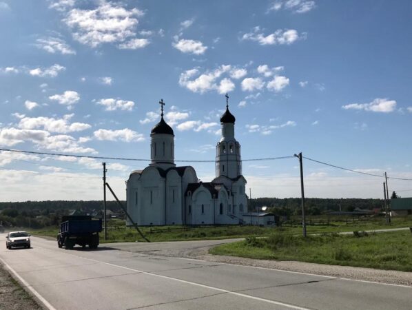 Какой церковный праздник отмечают в четверг 4 апреля и чего нельзя делать в этот день