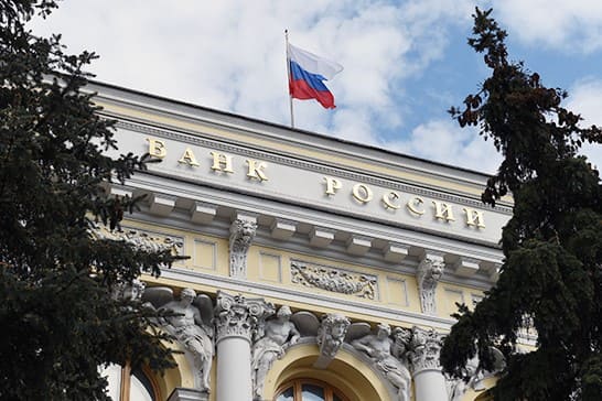 Глава Центробанка Набиуллина заявила о скором завершении цикла повышения ставки