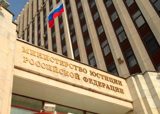 Минюст признал «Коалицию Новосибирск 2020»* иноагентом