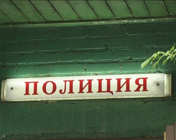 Колыванское МВД подозревают в бездействии на жалобы угнетаемой женщины