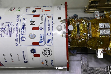 Новосибирский спутник запустили на орбиту