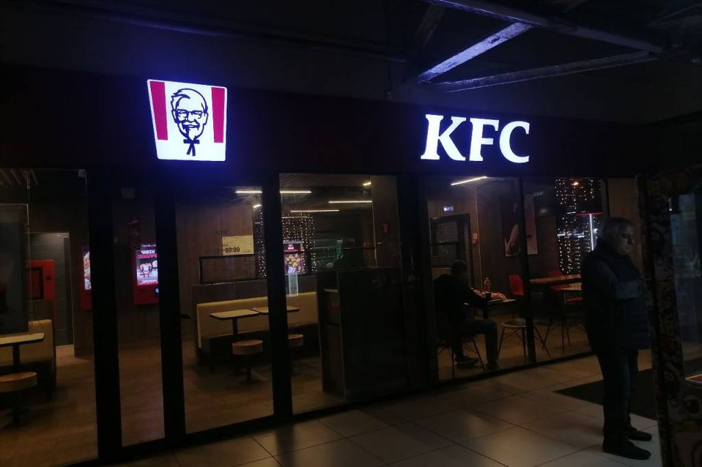 В Новосибирске в KFC заявили о проблемах с поставками мяса курицы