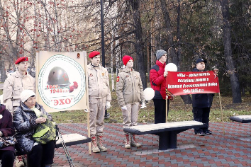 В Новосибирске отметили День белых журавлей