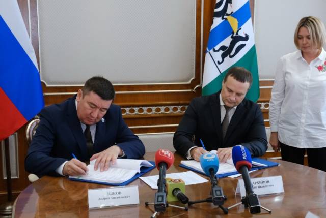 В регионе подписана концессия на строительство Левобережного комплекса по переработке ТКО