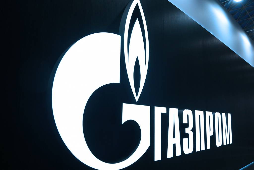 Дочерняя компания «Газпрома» переедет в Новосибирск