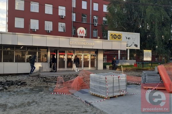 В Новосибирске на ремонт тротуаров потратят больше 145 миллионов рублей