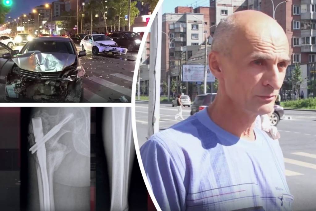 Два авто и велосипедист: в Новосибирске три года ищут виновника ДТП