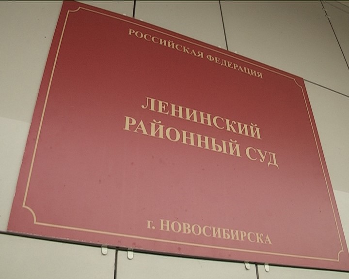 В Новосибирске прокуратура не позволила выселить пенсионера из общежития
