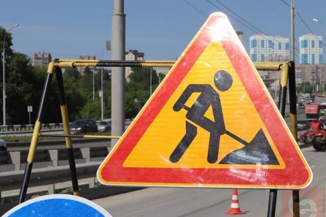 В Новосибирске на ремонт мостов и дорог в 2023 году потратят 2