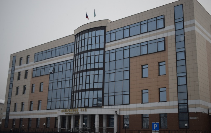 Суд отменил решение о банкротстве страховой компании с активами в Новосибирской области