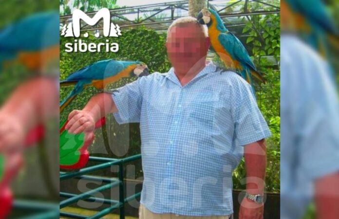 Стало известно