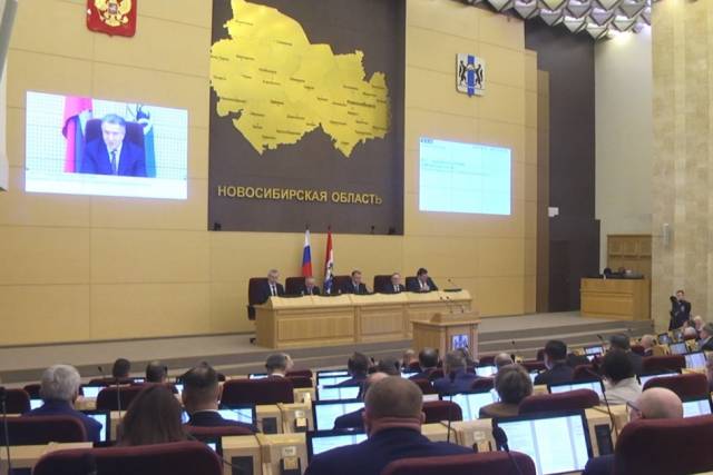 Заксобрание НСО утвердило план реализации наказов избирателей на 2024 год