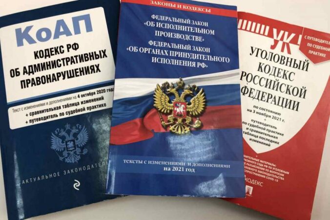 В Новосибирске мужчина выплатил дочери миллион рублей ради продажи квартиры