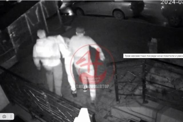 Жителя Новосибирска  ночью похитили из квартиры