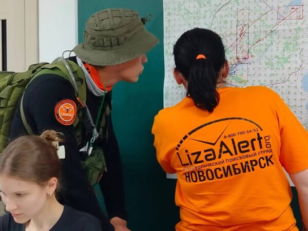 Поиски 12-летнего школьника завершились в Новосибирске