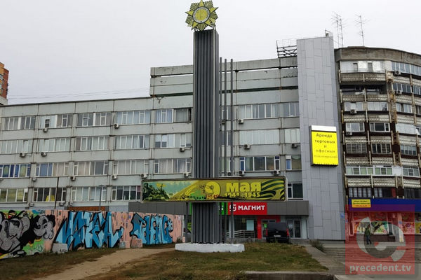 В Новосибирске суд рассмотрит дело о халатности главы Центрального округа